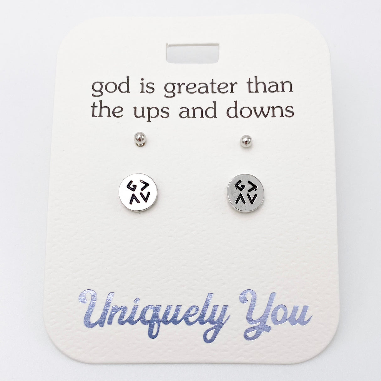 God Is Greater Than The Ups And Downs